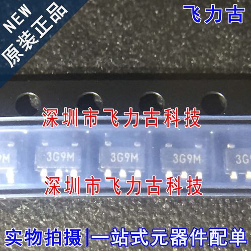 全新 MCP6491T-E/OT MCP6491T 丝印3G** SOT23-5 运算放大器 芯片