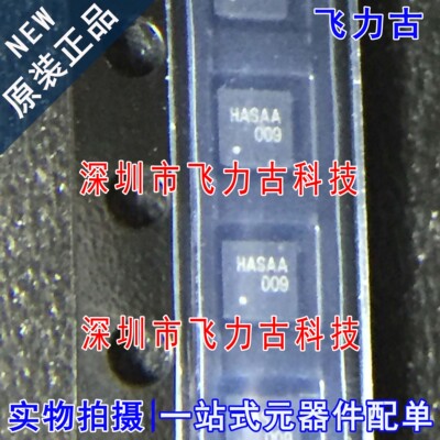 全新原装 FPF1009R FPF1009 丝印009 DFN6 控制器 稳压器 芯片
