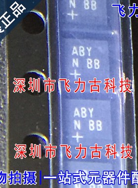 全新原装 MAX6625PMTT+T MAX6625PMTT MAX6625 丝印ABY DFN6 芯片