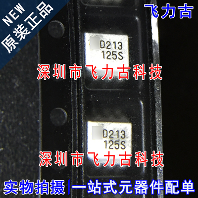 100%全新原装 MOCD213R2M MOCD213 丝印D213 SOP8 贴片 光耦 芯片