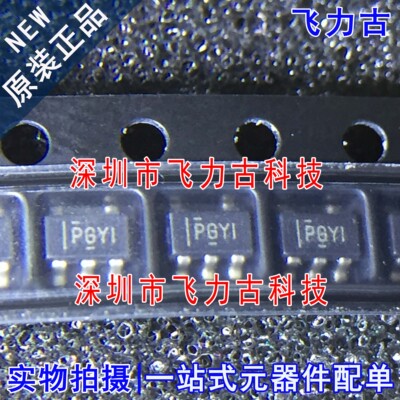 全新 TPS79330DBVR TPS79330DBVT TPS79330丝印PGYI SOT23-5 芯片