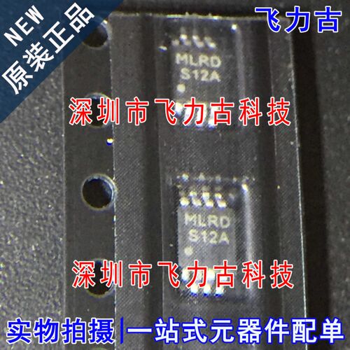 原装正品LM2687MMX封装MSOP8芯片