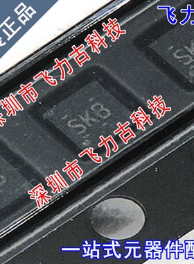 全新 TPS25200DRVR TPS25200DRVT TPS25200 丝印SKB SON6 芯片 IC