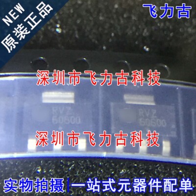 NSS60600MZ4T1G NSS60600MZ4T1 NSS60600 丝印60600 SOT223 芯片