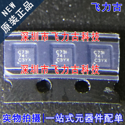 全新 TRF37C73IDSGR TRF37C73IDSGT TRF37C73 丝印C73I WSON8芯片