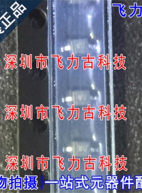 全新原装 BZT52C43S BZT52C43 丝印WU SOD-323 43V 稳压二极管