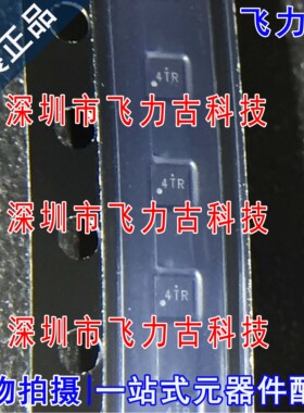 全新原装 RT1715WSC RT1715 丝印4TR 4T* WL-CSP-9 USB转换 芯片