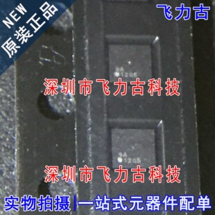 全新原装正品 LMG1205YFXR LMG1205YFXT 丝印1205 DSBGA-12 芯片
