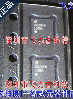 全新原装 LP2987AILDX-5.0 LP2987AILD-5.0 丝印L009A SON8 芯片