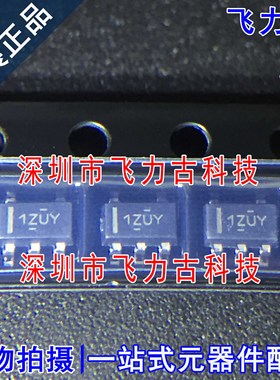 全新 INA186A3QDBVRQ1 INA186A3 丝印1ZUY SOT23-5 电流感应 芯片