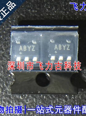 全新原装 MAX985EUK+T MAX985EUK MAX985 丝印ABYZ SOT23-5 芯片