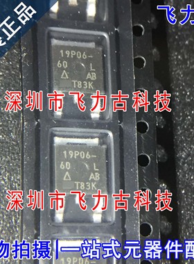 SUD19P06-60L-E3 SUD19P06-60L 丝印19P06-60L TO-252 P沟道MOS管