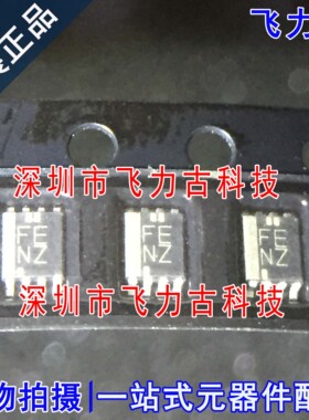 全新 TXS0102DCUR TXS0102DCUT TXS0102 丝印FENZ VSS8P8 芯片 IC