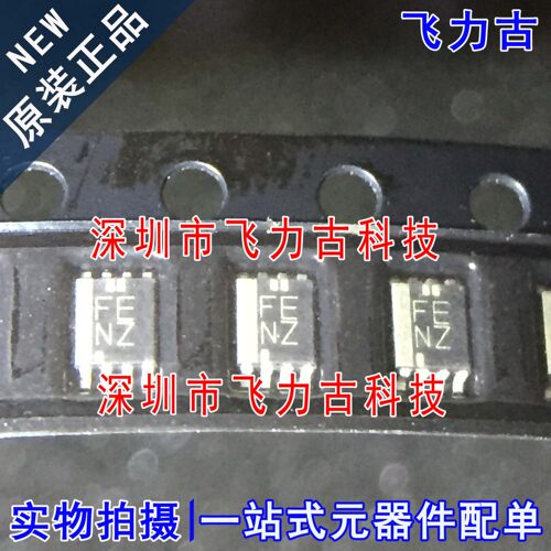 全新TXS0102DCUR TXS0102DCUT TXS0102 丝印FENZ NFER VSS8P8芯片