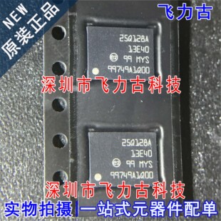 N25Q128A13E1240F N25Q128A13E1240E 25Q128A 13E40 BGA24 芯片