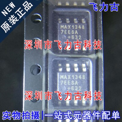 全新 MAX13487EESA+T MAX13487EESA MAX13487 SOP8 收发器 芯片IC