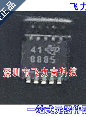 全新 ADS8885IDGSR ADS8885IDGS ADS8885 丝印8885 MSOP10 芯片