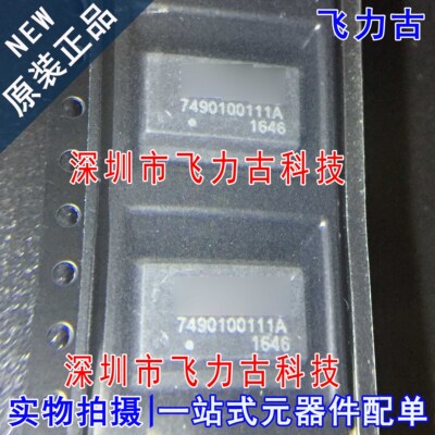 飞力古 全新原装正品 7490100111A SMD16 1:1 350uH 网络变压器