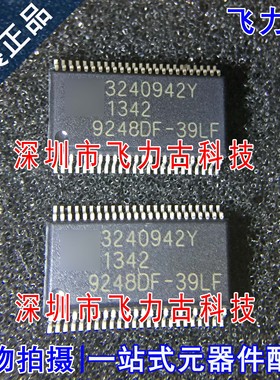全新原装 ICS9248DF-39LF ICS9248DF-39 9248DF-39LF SSOP48 芯片