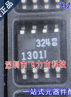 飞力古 全新 LT1301IS8 LT1301I 丝印1301I SOP8 DC-DC转换器芯片