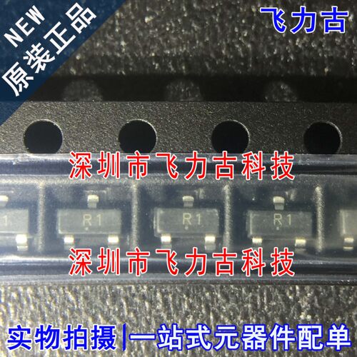 全新原装 CJ3401 丝印R1 SOT23-3 30V 4.2A P沟道 MOS场效应管