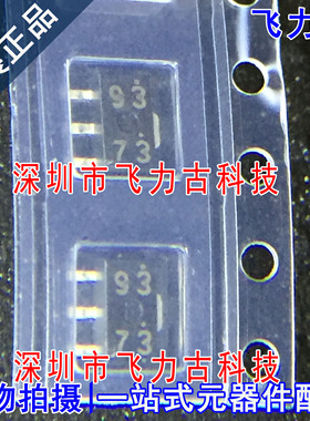 全新 UPC1093T-E1-AZ UPC1093T-E1 UPC1093T 丝印93 SOT89 芯片IC