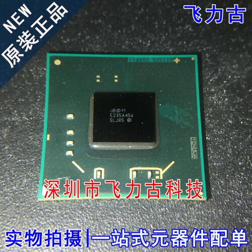 飞力古 全新原装 BD82B75 SLJ85 BGA 笔记本 电脑 主板南桥 芯片