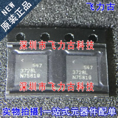 全新原装正品 LTC3728LCUH LTC3728 丝印3728L QFN32 稳压器 芯片