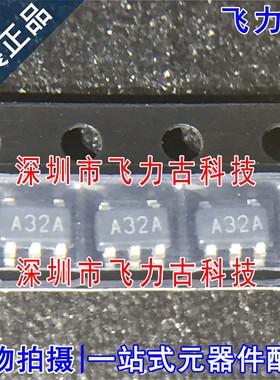 全新原装 LMV751M5X LMV751M5 丝印A32A SOT23-5 运算放大器 芯片