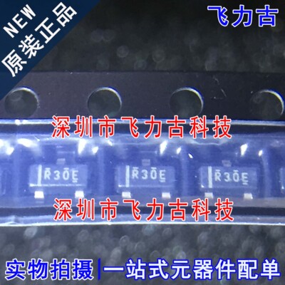 全新 REF3040AIDBZR REF3040AIDBZT REF3040 丝印R30E SOT23-3