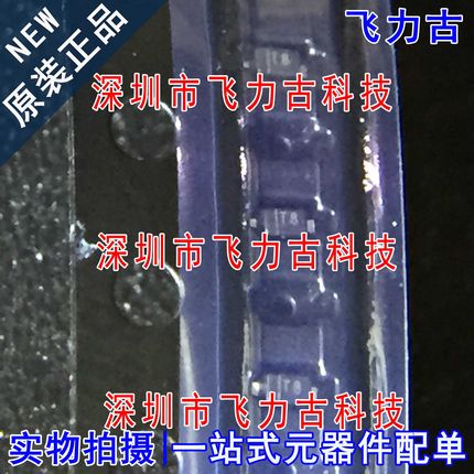 全新原装 1N4448HWT-7 1N4448HWT 丝印TB SOD-523 二极管 芯片IC