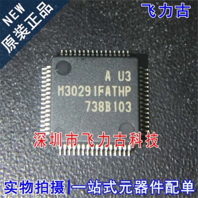 100% 全新原装 M30291FATHP M30291FA M30291 LQFP64 单片机 芯片