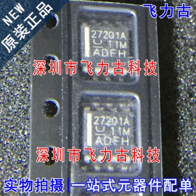 全新 UCC27201ADR UCC27201AD UCC27201 27201A SOP8 驱动器 芯片