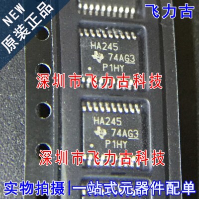 全新 SN74AHC245PWR SN74AHC245 丝印HA245 TSSOP20 收发器 芯片