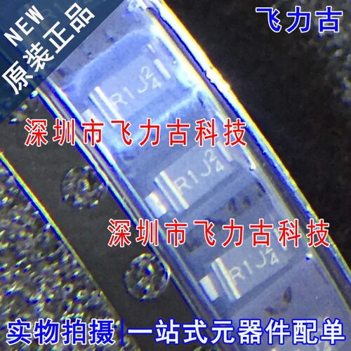 全新原装 RS1006FL RS1006 丝印R1J SOD123 1A 600V 二极管 芯片