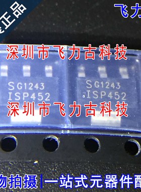 飞力古 全新原装正品 ISP452 SOT-223 功率电子开关 三极管 芯片