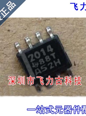 100% 全新原装 TPS2014DR TPS2014D TPS2014 丝印2014 SOP8 芯片