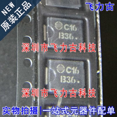 全新 MBRS360T3G MBRS360T3 丝印B36 DO-214AB/SMC 二极管 芯片