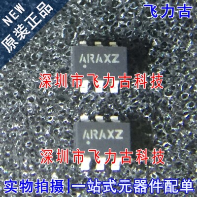 全新原装 MC33263NW-28R2 MC33263NW MC33263 丝印A SOT23-6 芯片