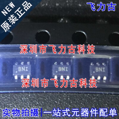 全新 ADS7887SDCKR ADS7887SDCKT ADS7887 丝印BNI SOT23-6 芯片