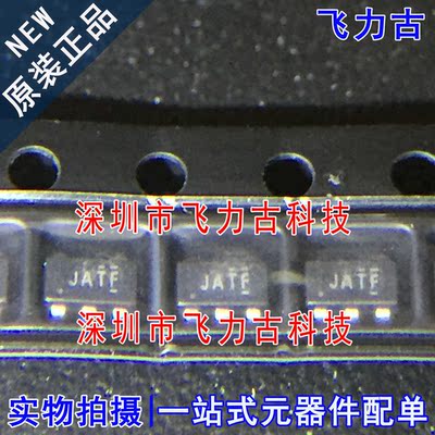 原装TS5A3167DBVRSOT23-5芯片