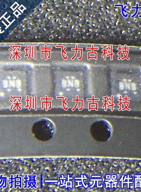 全新 TPS71733DRVR TPS71733DRVT TPS71733 丝印BNB QFN6 芯片 IC