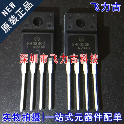 全新 KA5H0380RTU KA5H0380R 5H0380R TO-220F 直插 电源管理芯片