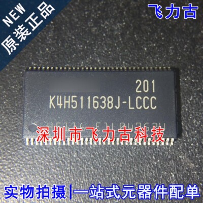 100% 全新原装 K4H511638J-LCCC K4H511638J TSSOP66 存储器 芯片