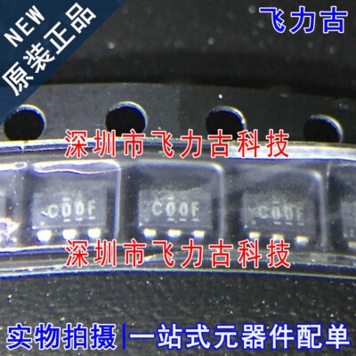 全新 SN74LVC1G00DBVR SN74LVC1G00DBVT 丝印C00F C00* SOT23-5
