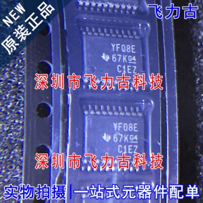 TXS0108EPWR TXS0108EPW TXS0108 丝印YF08E TSSOP20 变换器 芯片