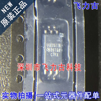 100%全新原装 UCC23511BDWYR UCC23511BDWY UC23511B SOIC-6 芯片