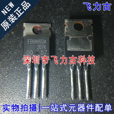 全新 IRFB9N60APBF IRFB9N60A FB9N60A 600V 9.2A TO-220N沟道MOS