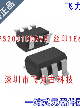 全新 TPS2001DDBVR TPS2001DDBVT TPS2001 丝印1E6L SOT23-5 芯片