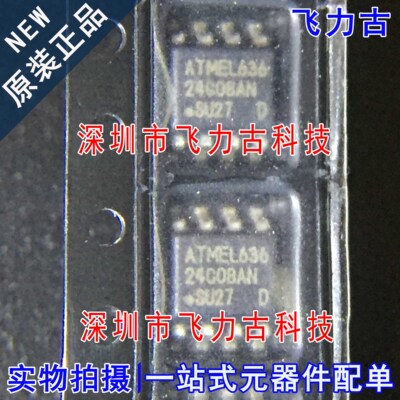 全新 AT24C08AN-10SU-2.7 AT24C08AN 24C08AN SOP8 储存器 芯片IC